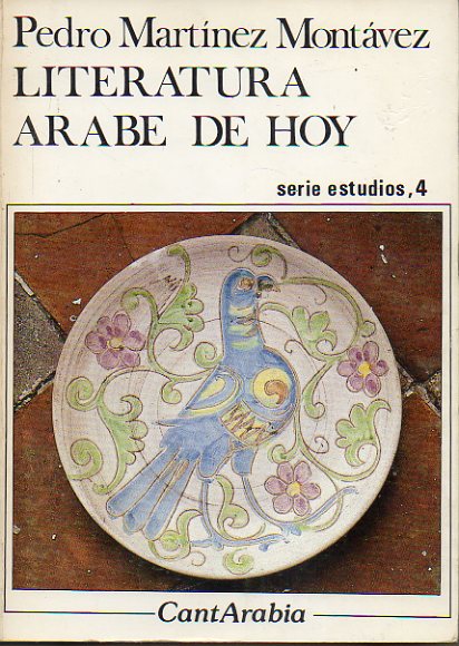 LITERATURA RABE DE HOY.