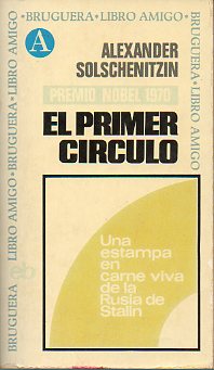 EL PRIMER CRCULO.