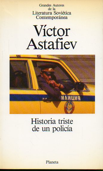 HISTORIA TRISTE DE UN POLICA. 1 edicin espaola.