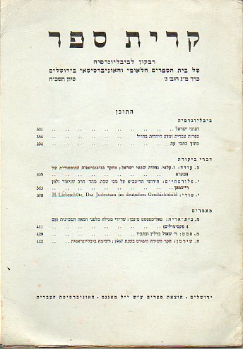 KIRJATH SEPHER. Bibliographical Quartely of the Jewish National and University Library. Vol. XLIII. N 3.