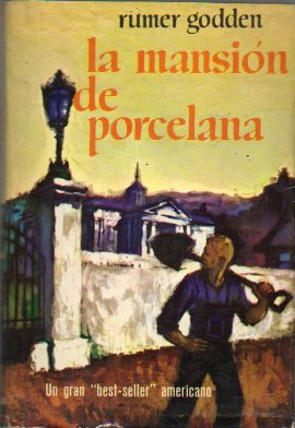 LA MASIN DE PORCELANA. 1 ed. espaola.
