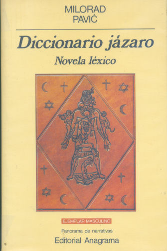 Diccionario Jzaro - Novela lxico (Masculino)