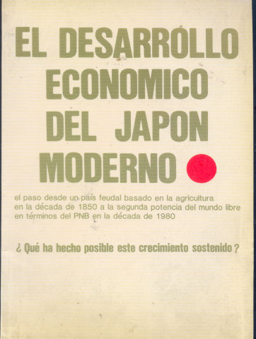 El desarrollo economico del japn moderno