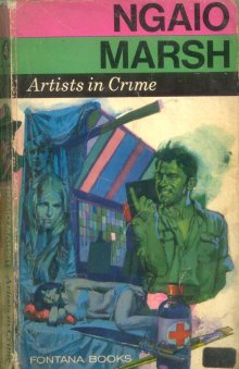 Artists in crime