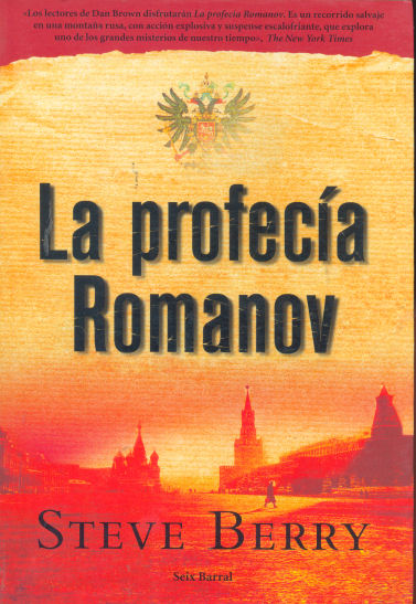 La profeca Romanov