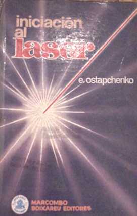 Iniciacion al laser